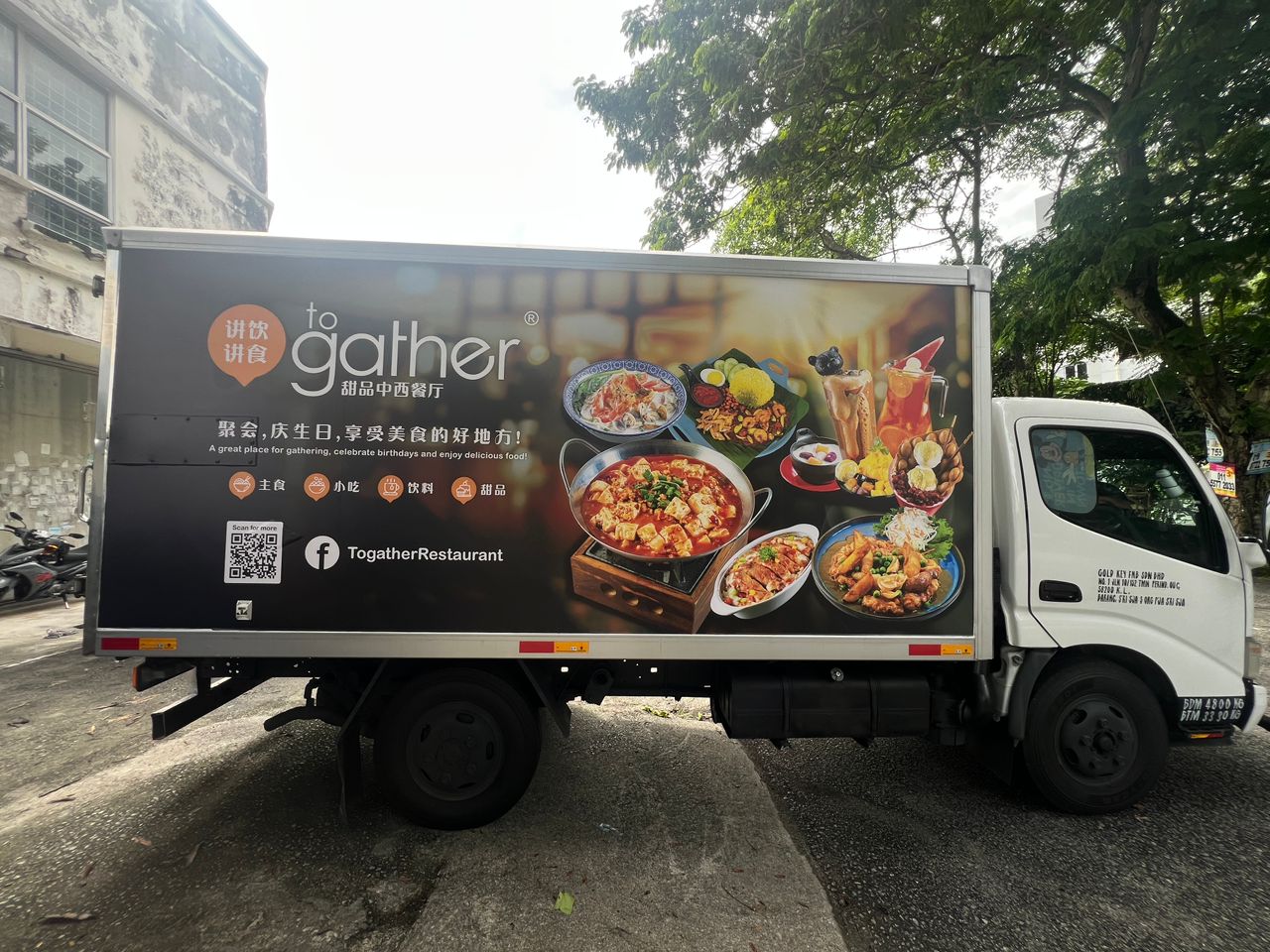 Truck Sticker